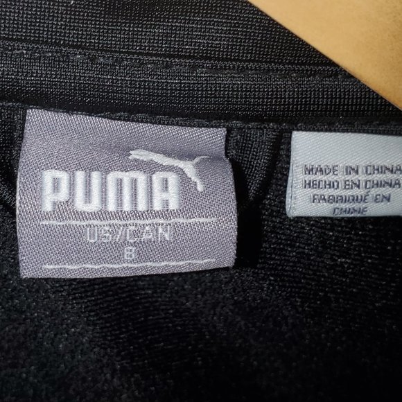 Puma boys zipup track jacket large (8) - Picture 2 of 3